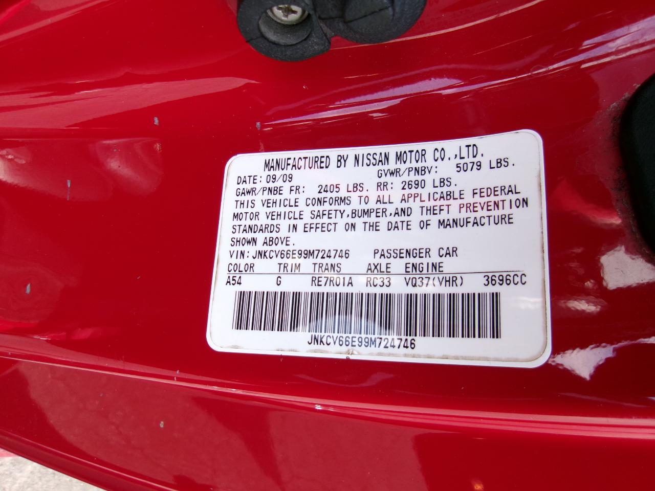 Infiniti G Convertible G37 2009