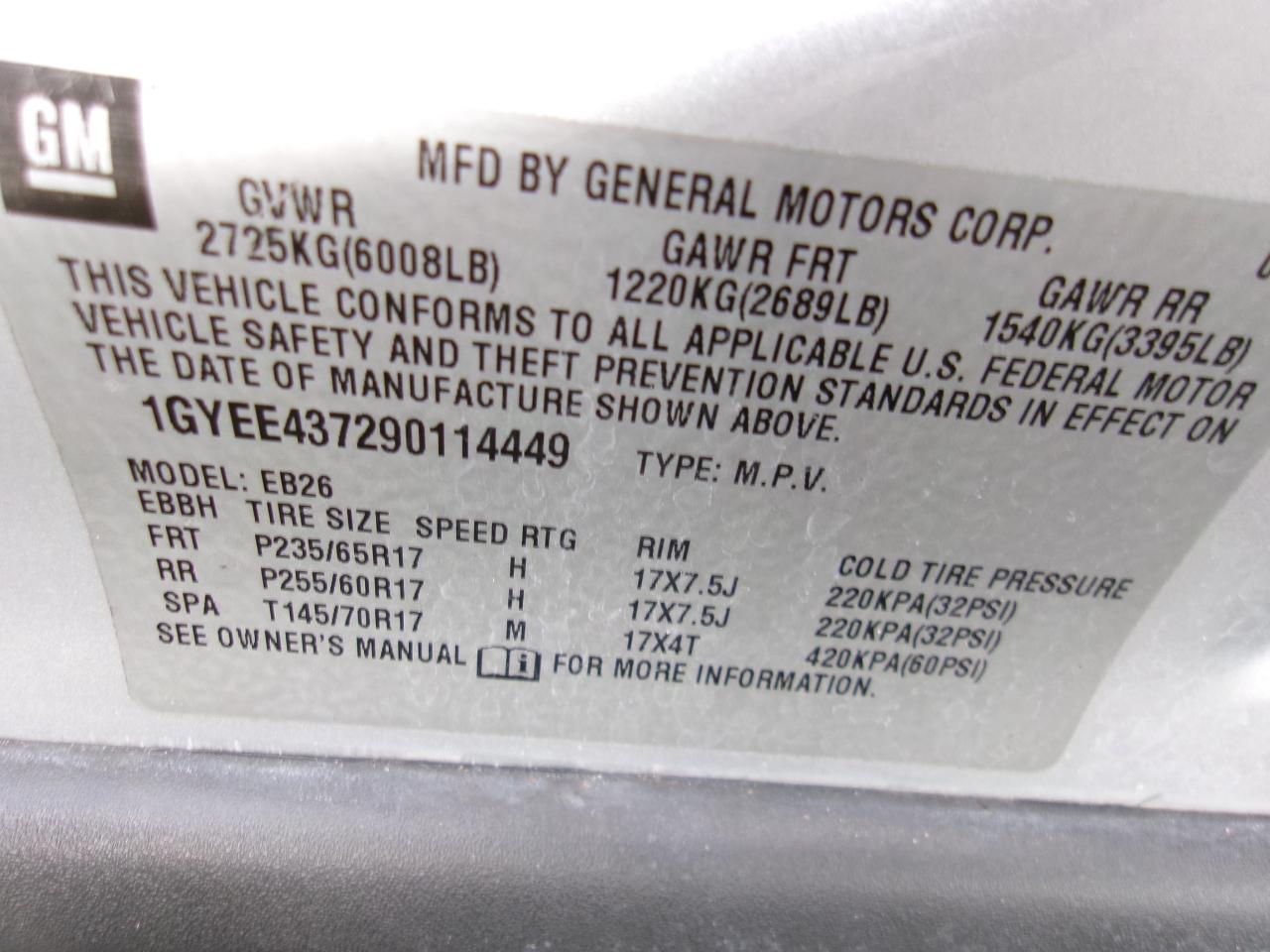 Cadillac SRX V6 AWD 2009