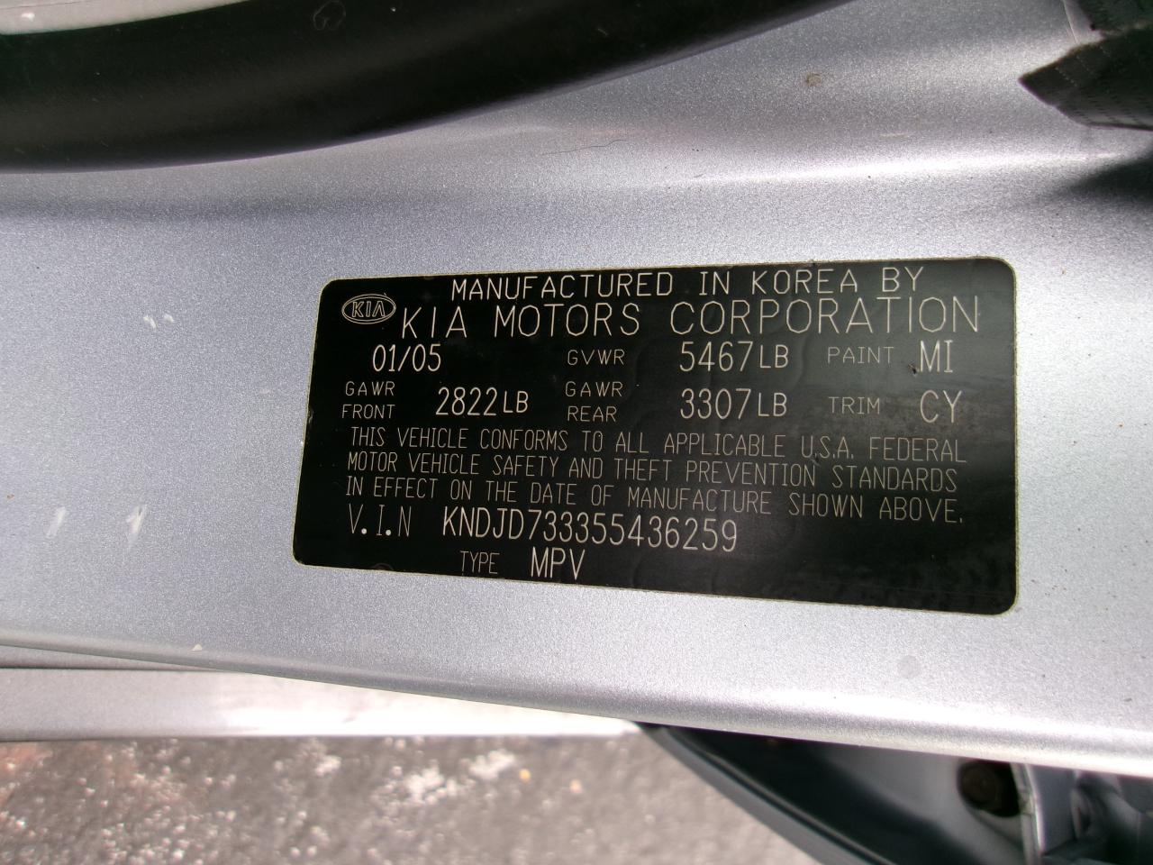 Kia Sorento EX 2WD 2005