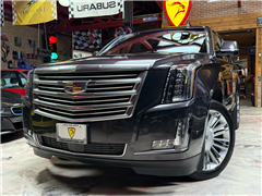 2017 Cadillac Escalade 