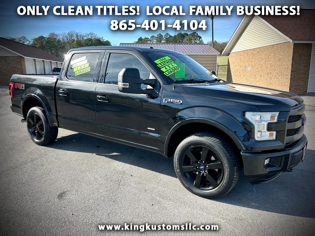 2015 Ford F-150 Lariat's photo