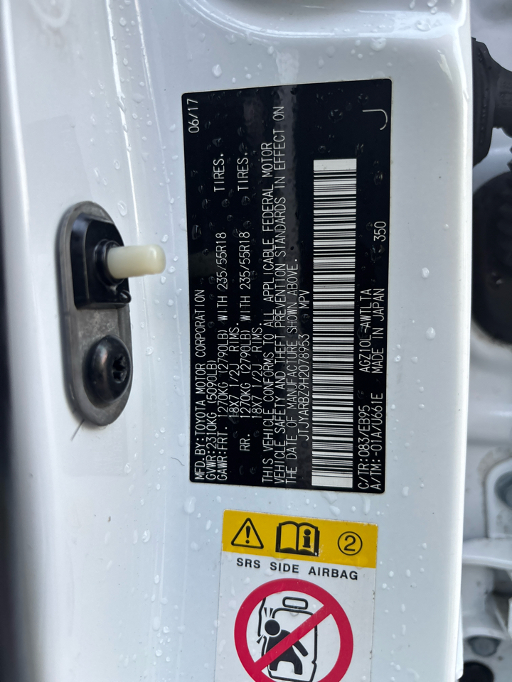 Lexus NX 200t FWD 2017