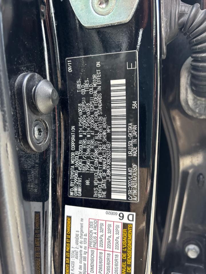 Lexus GX 460 Sport Utility 2012