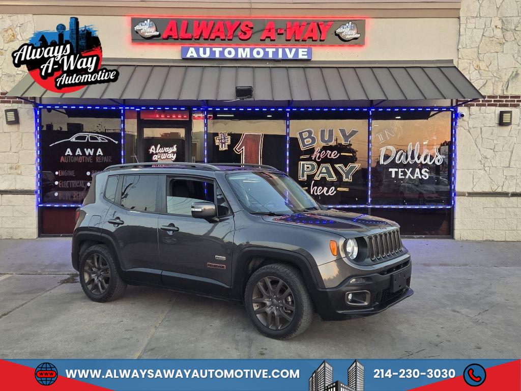 2016 Jeep Renegade 75th Anniversary Edition