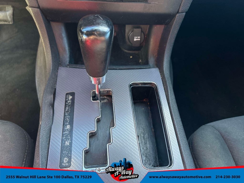 Dodge Charger R/T 2014