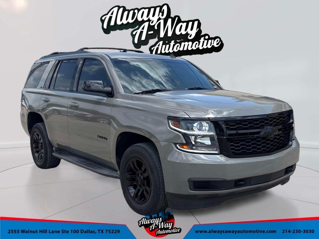 Chevrolet Tahoe FL 4WD 2015