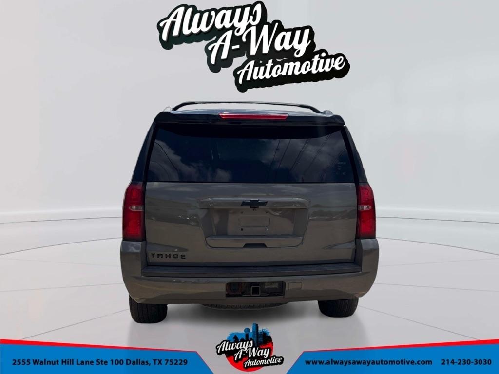 Chevrolet Tahoe FL 4WD 2015