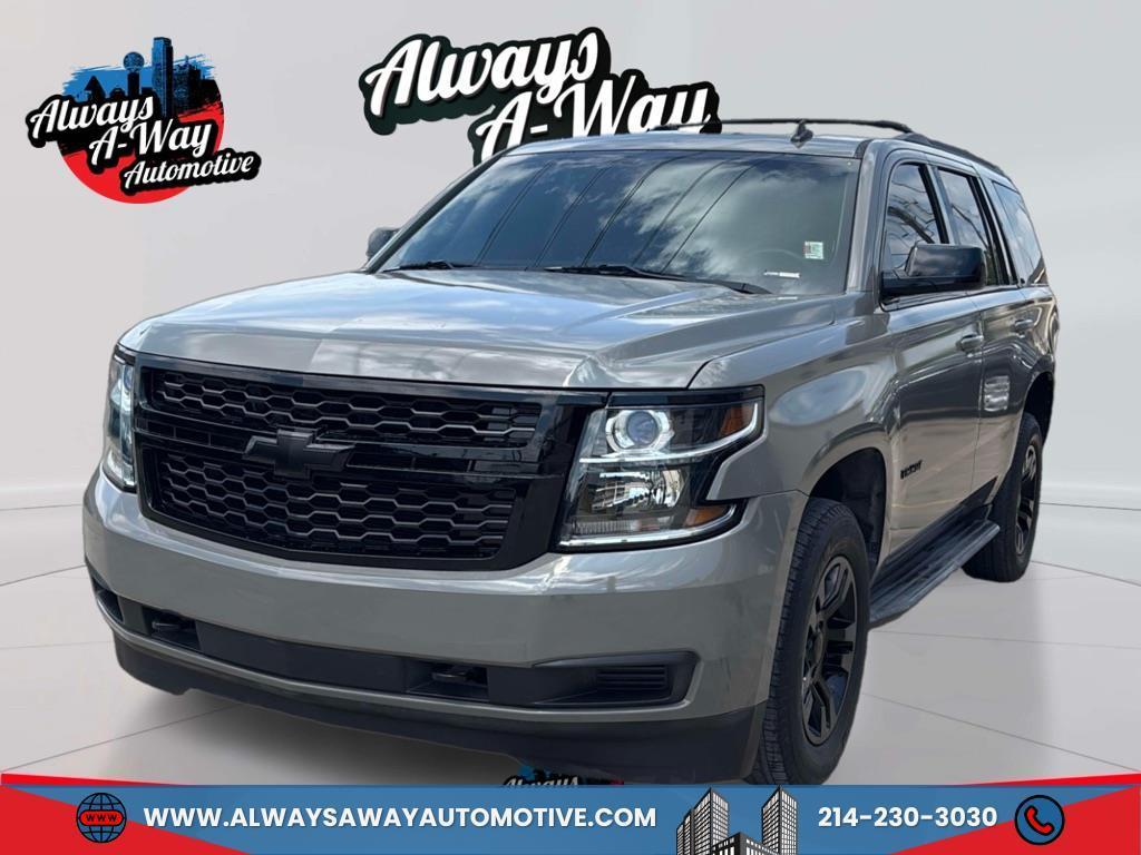 Chevrolet Tahoe FL 4WD 2015