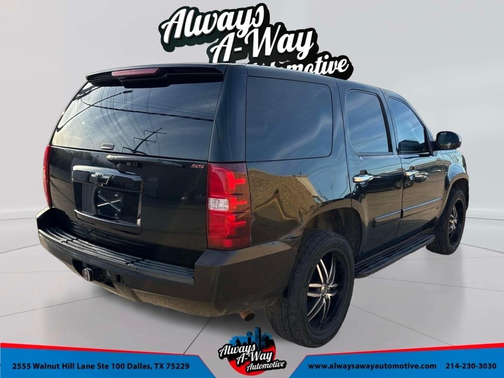 Chevrolet Tahoe LS 2WD 2008