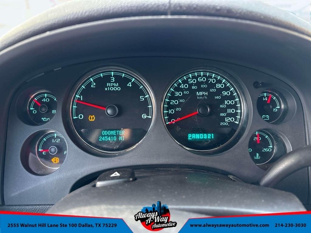 Chevrolet Tahoe LS 2WD 2008