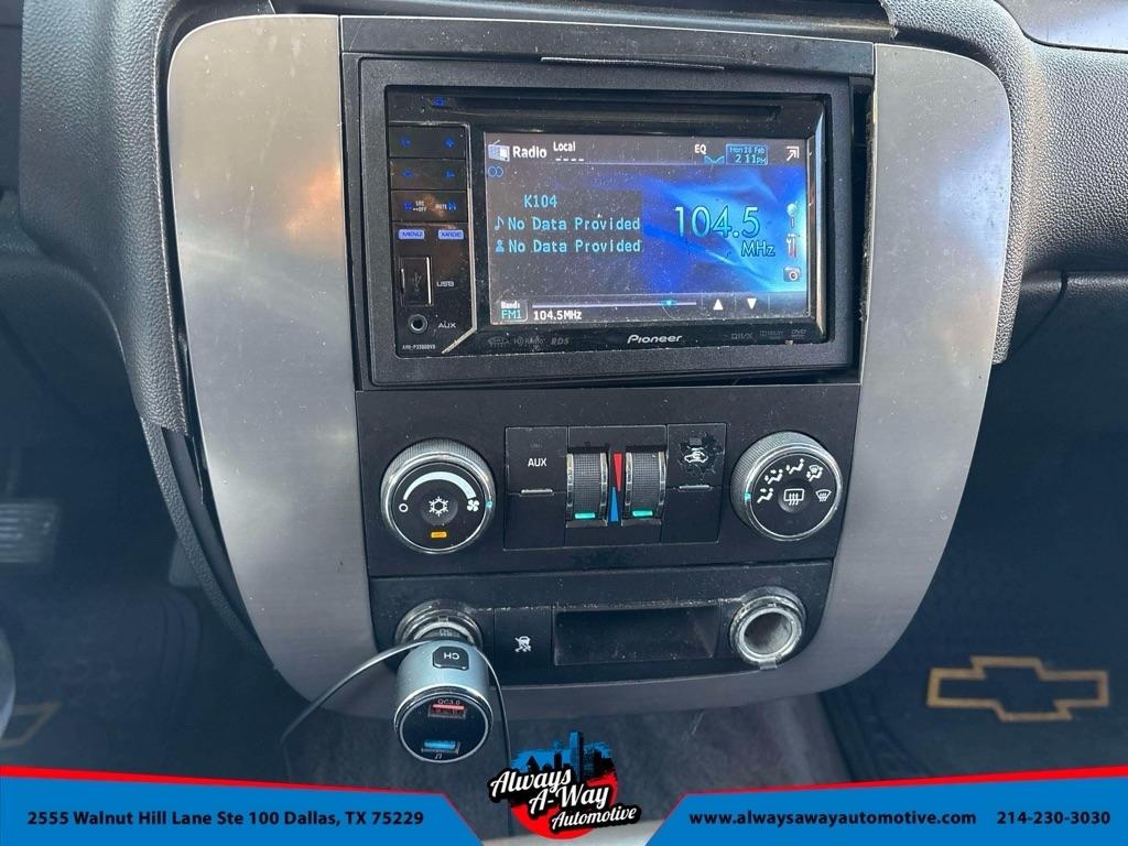 Chevrolet Tahoe LS 2WD 2008