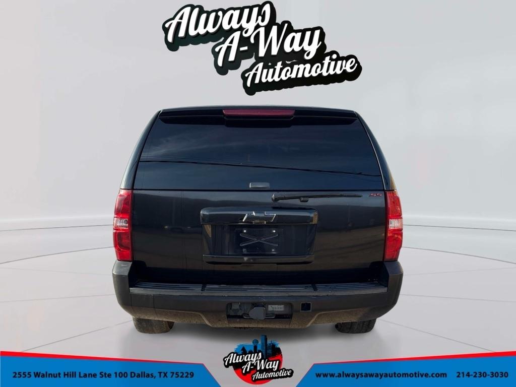 Chevrolet Tahoe LS 2WD 2008