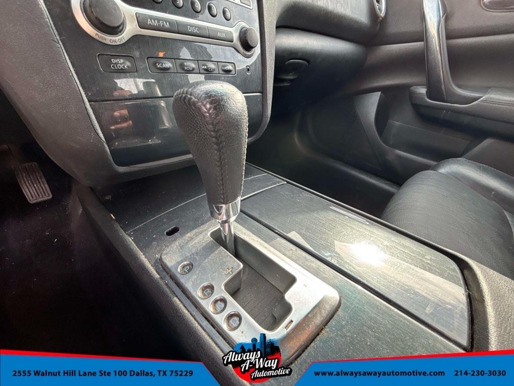 Nissan Maxima S 2012