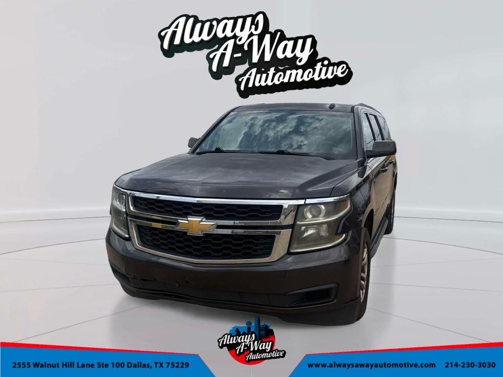 Chevrolet Suburban LT 2WD 2016