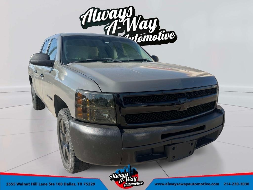 Chevrolet Silverado 1500  2013