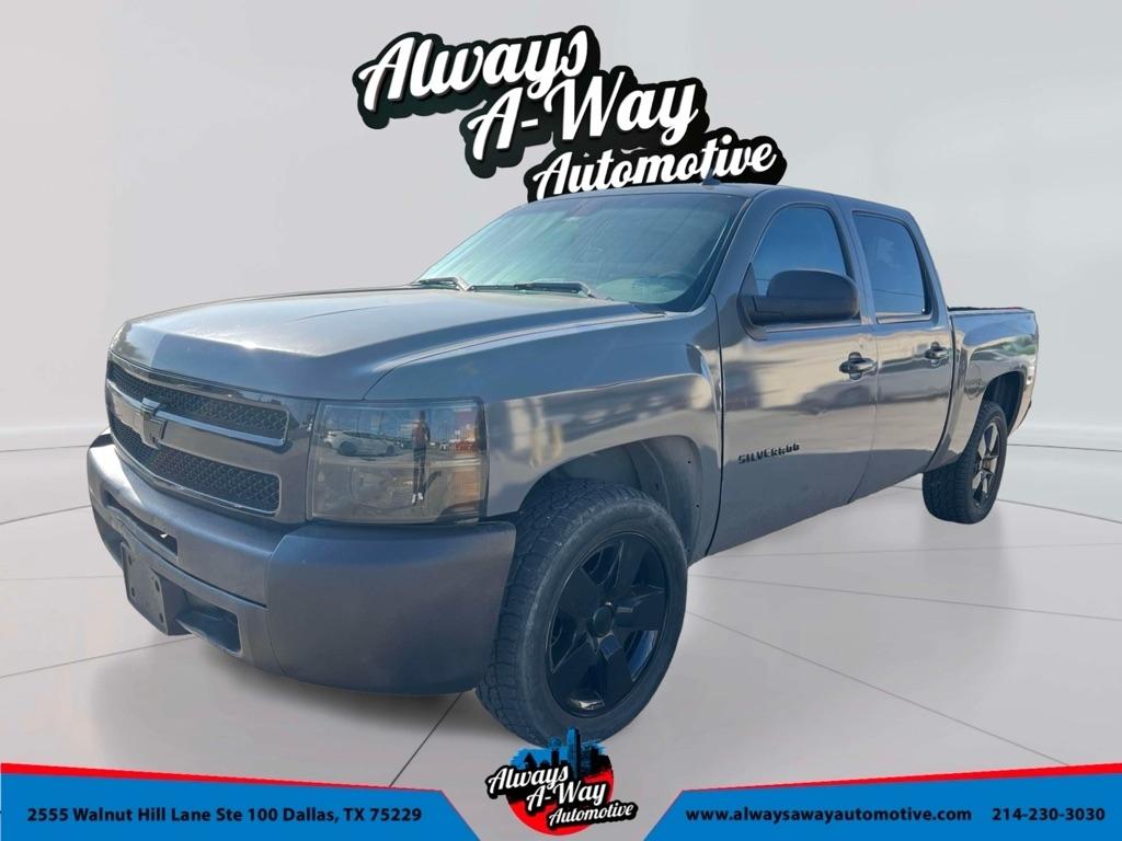 Chevrolet Silverado 1500  2013