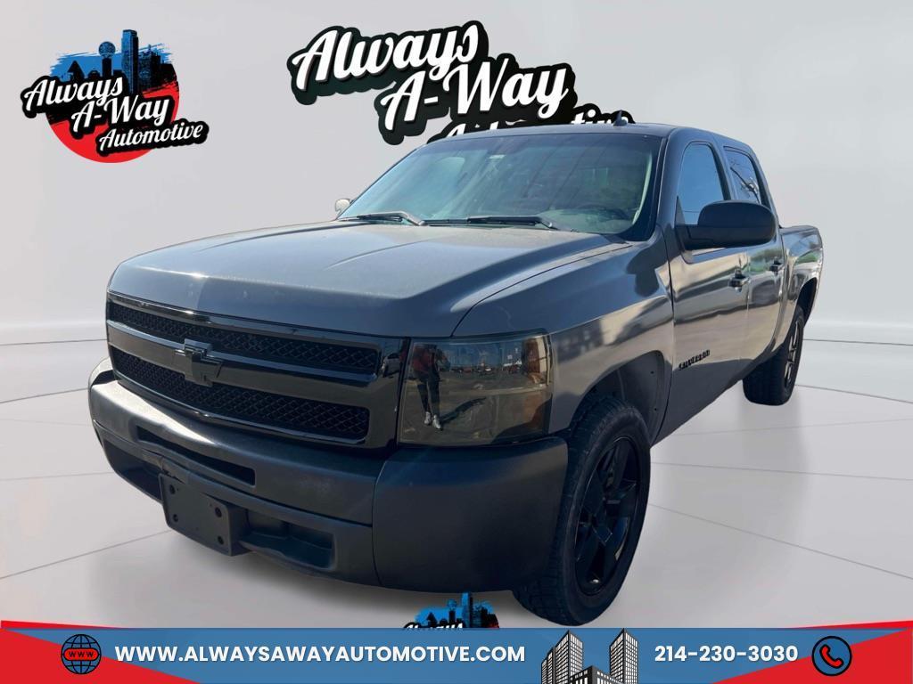 2013 Chevrolet Silverado 1500 