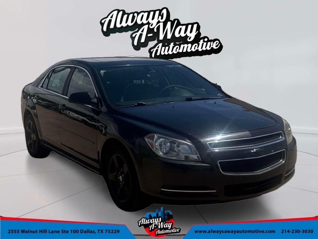 Chevrolet Malibu 1LT 2010