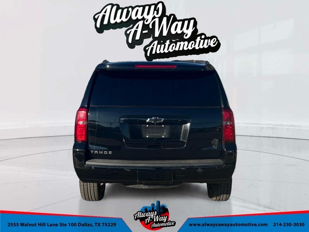 Chevrolet Tahoe LS 2WD 2017