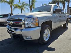 2011 Chevrolet Silverado 1500  2011 Chevrolet Silverado 1500