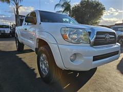 2005 Toyota Tacoma  2005 Toyota Tacoma