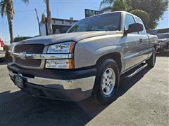2003 Chevrolet Silverado 1500  2003 Chevrolet Silverado 1500