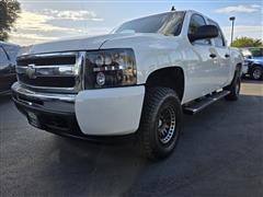 2010 Chevrolet Silverado 1500  2010 Chevrolet Silverado 1500