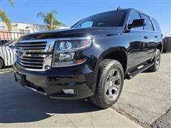 2017 Chevrolet Tahoe 