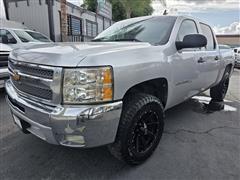 2012 Chevrolet Silverado 1500 