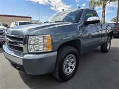 2007 Chevrolet Silverado 1500 
