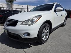 2008 Infiniti EX 