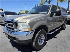 2004 Ford F-250 SD 