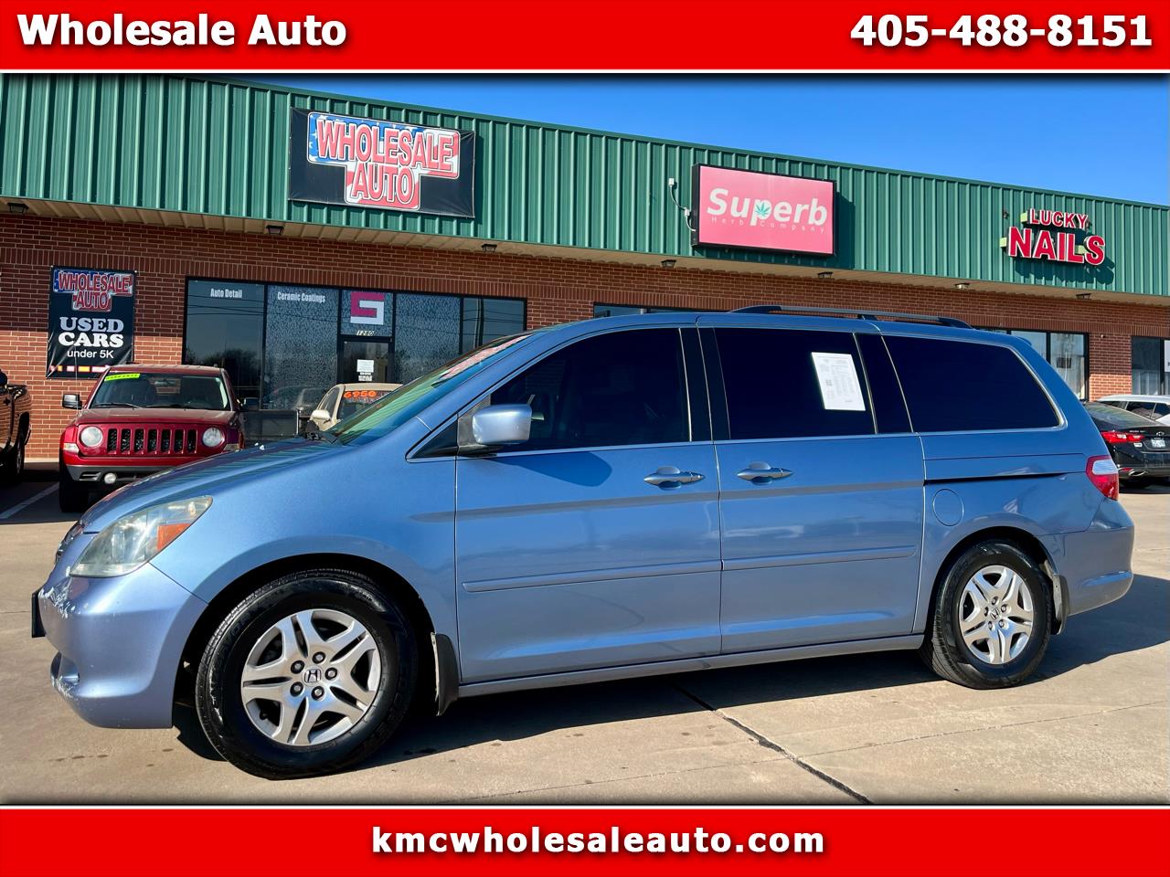2006 Honda Odyssey EX's photo