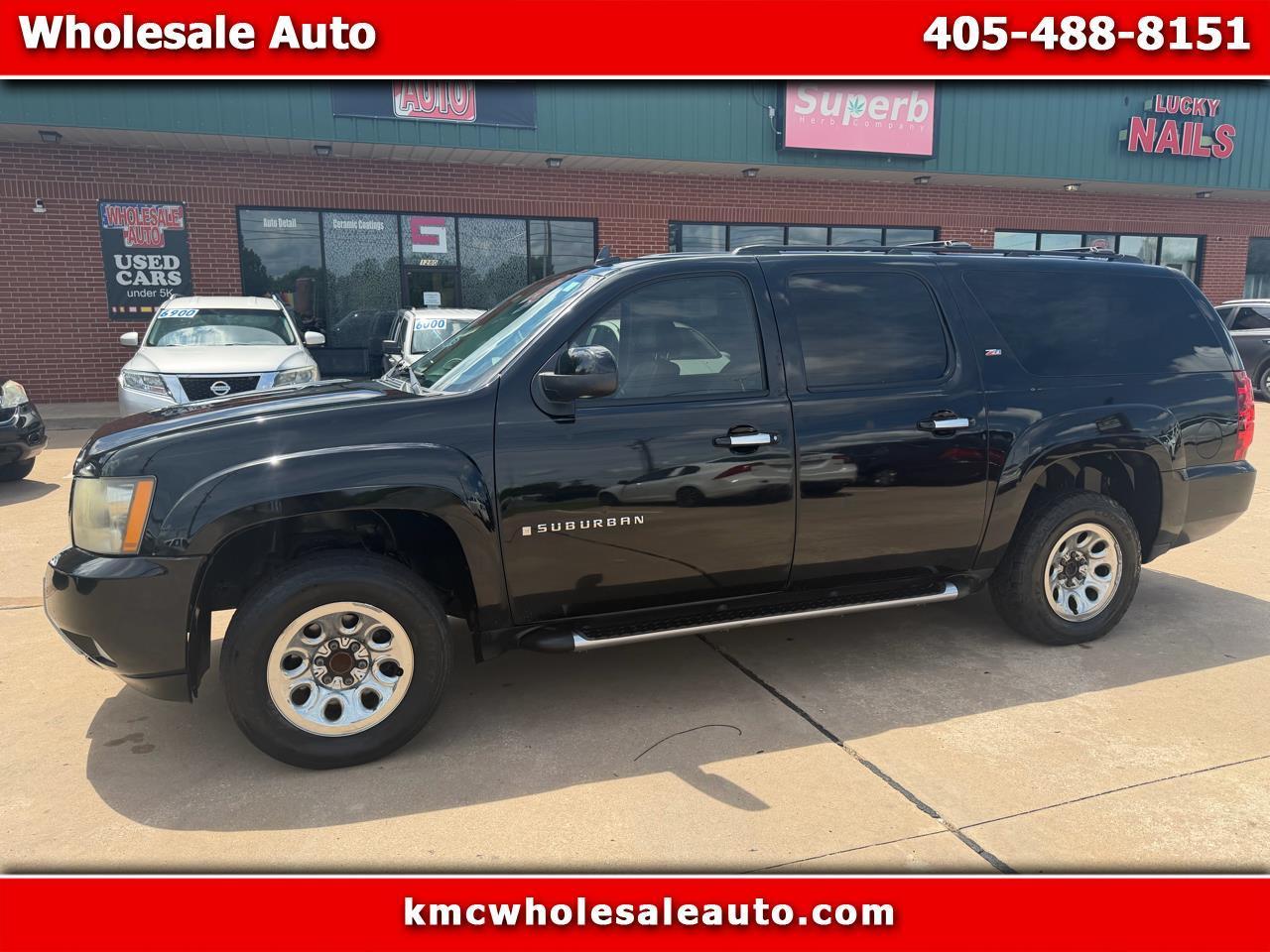2008 Chevrolet Suburban 2WD 1500 w/1LS's photo