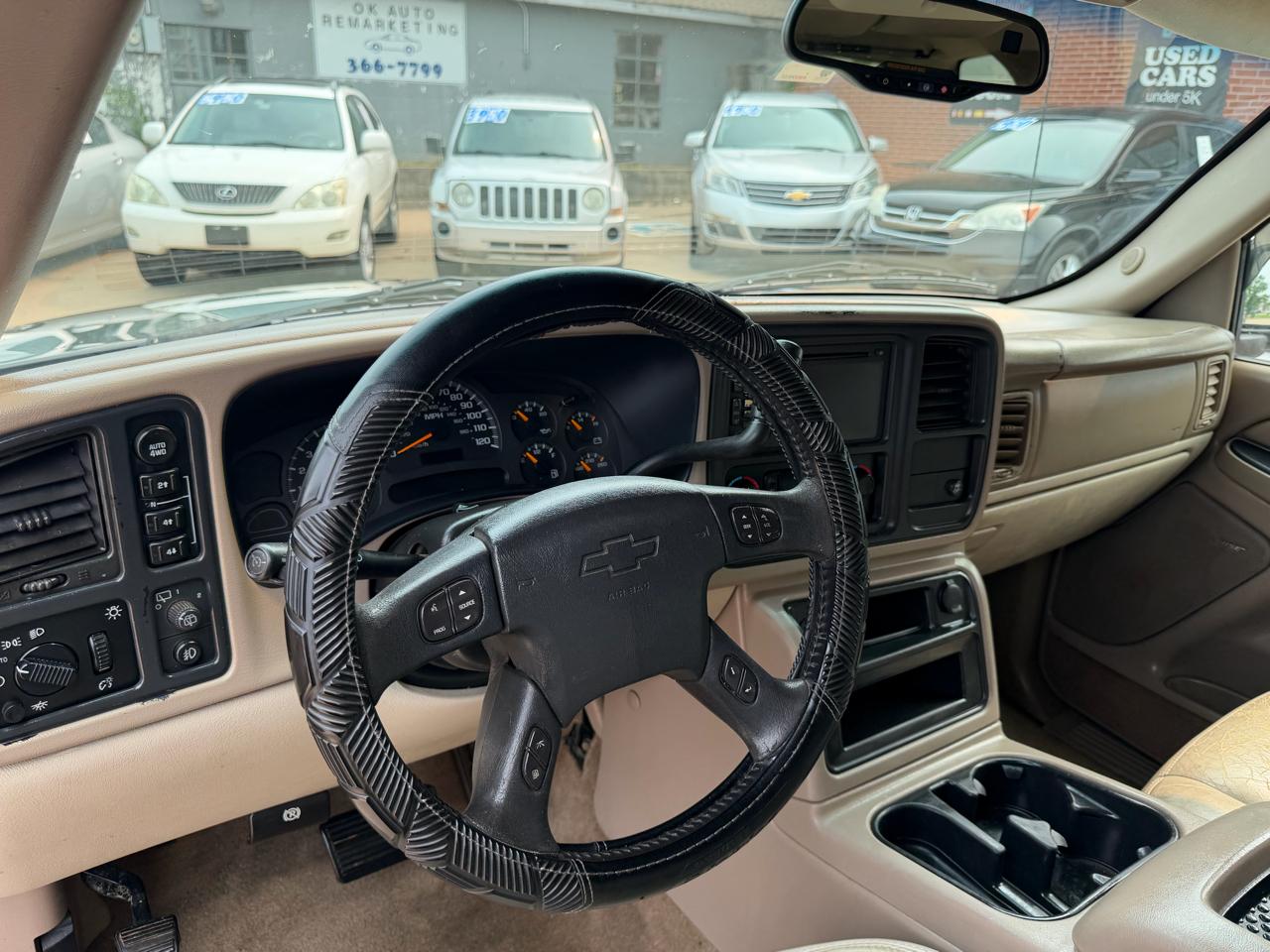 Chevrolet Suburban 1500 4WD 2005