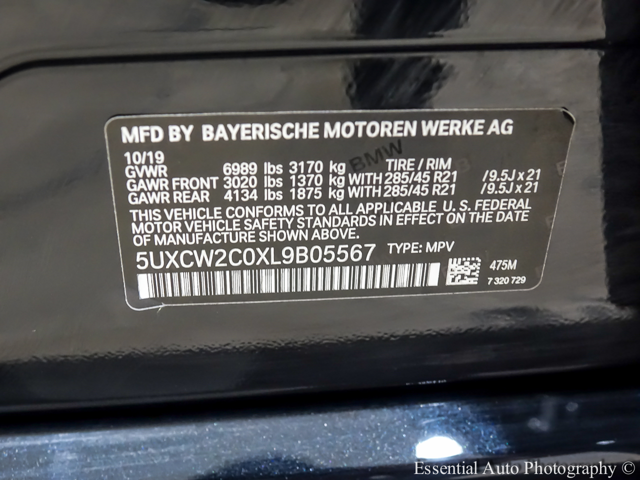 BMW X7 xDrive40i 2020