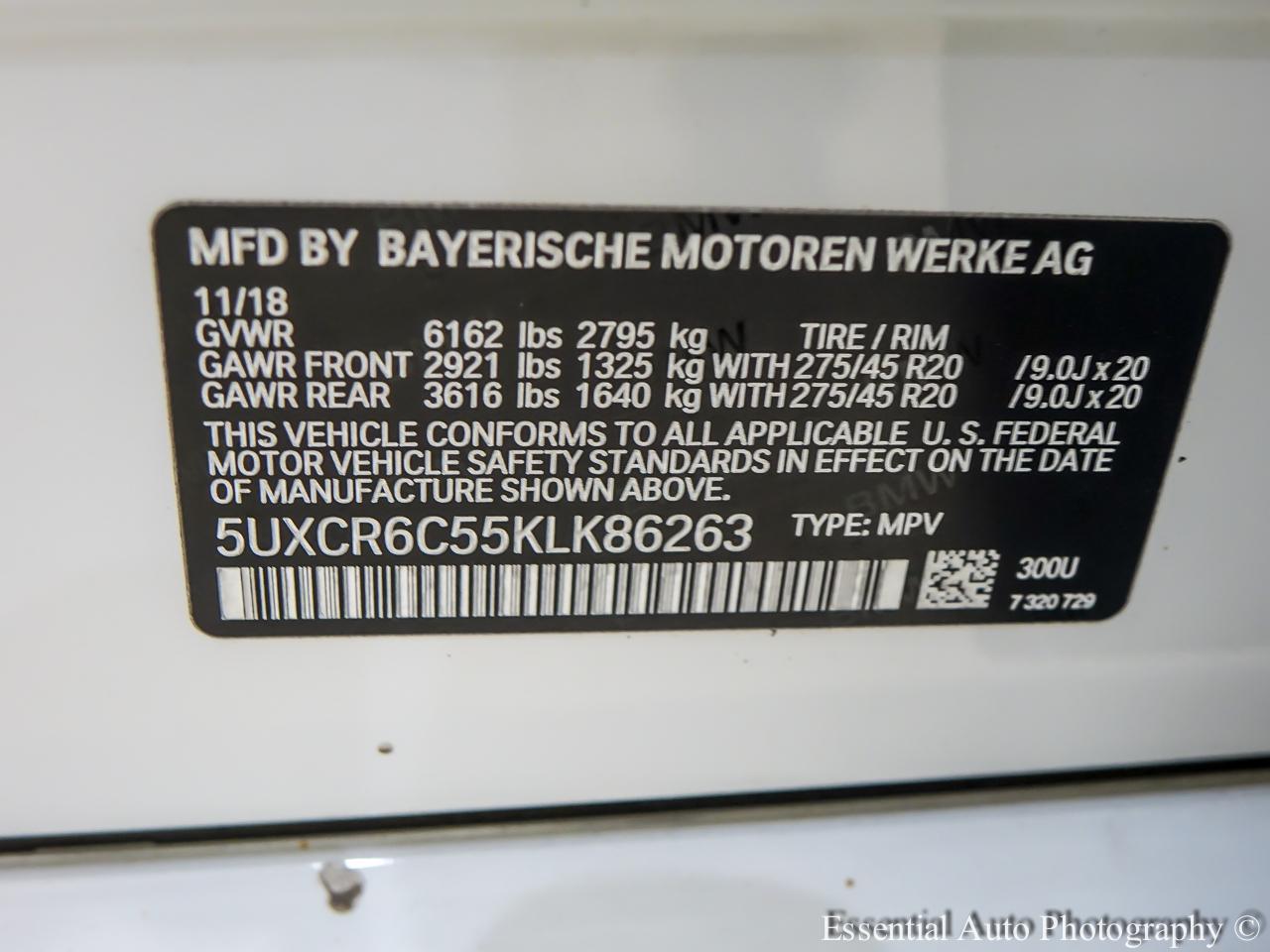 BMW X5 xDrive40i 2019