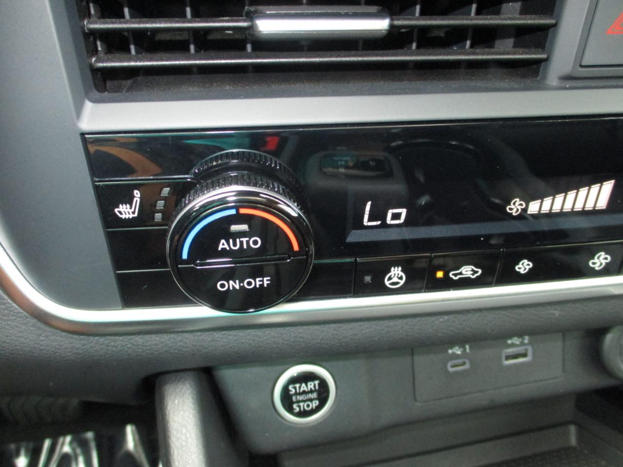 Nissan Rogue AWD SV 2023