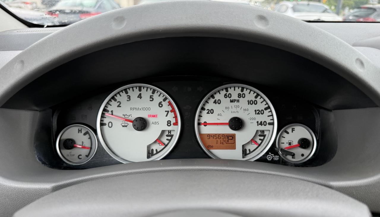 Nissan Frontier  2017