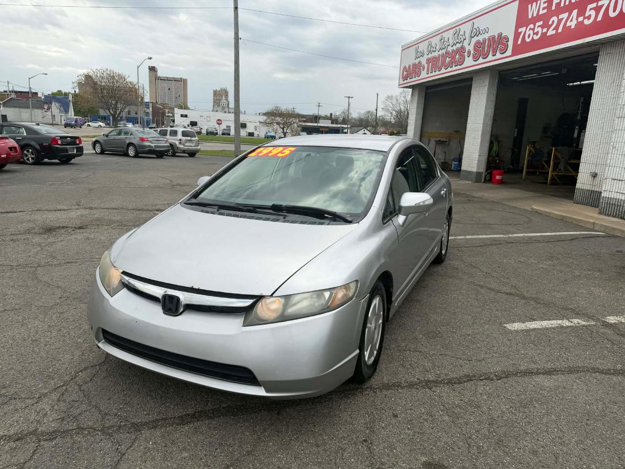 Honda Civic Hybrid CVT AT-PZEV with Navigation 2007