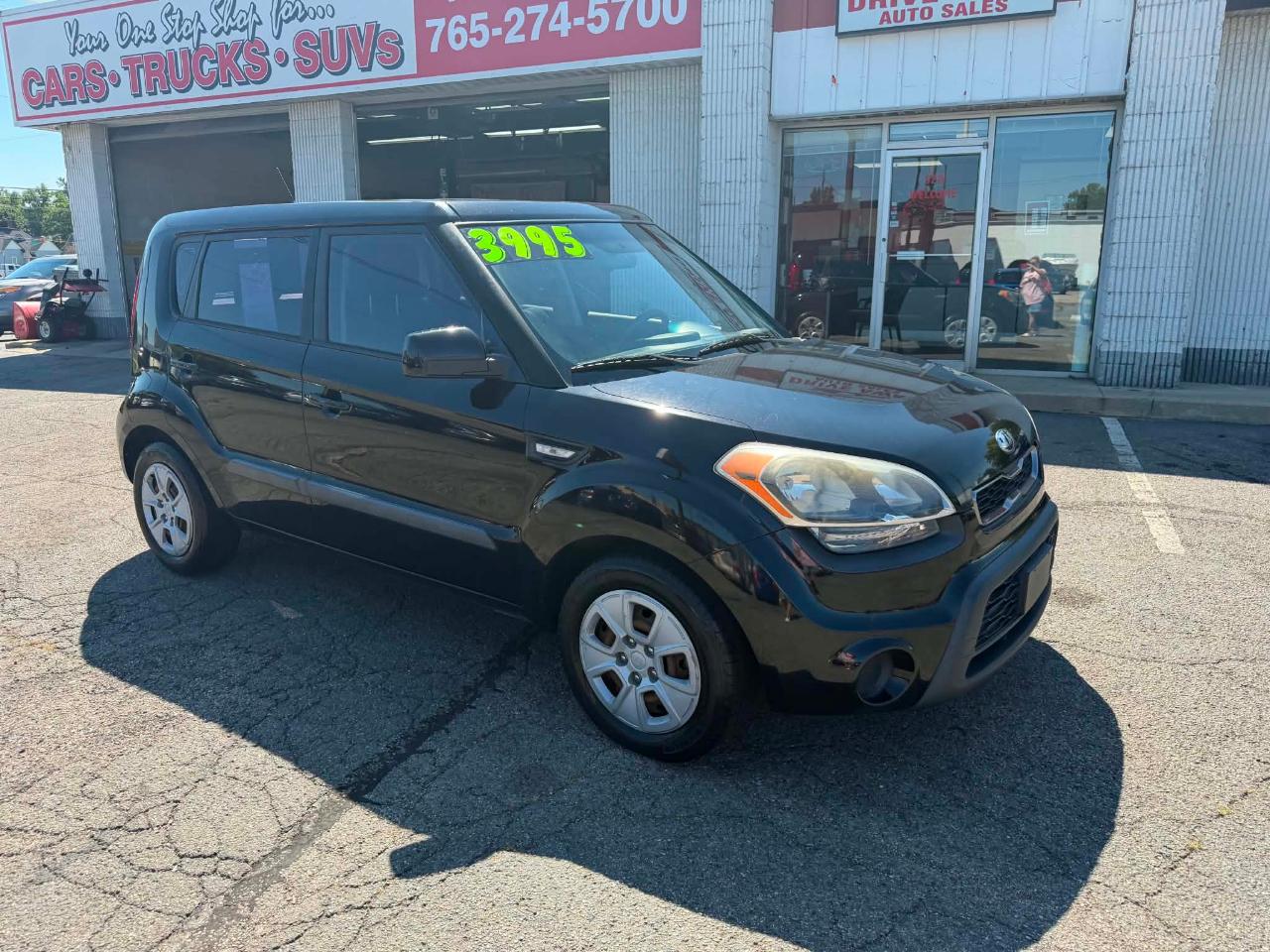Kia Soul + 2013