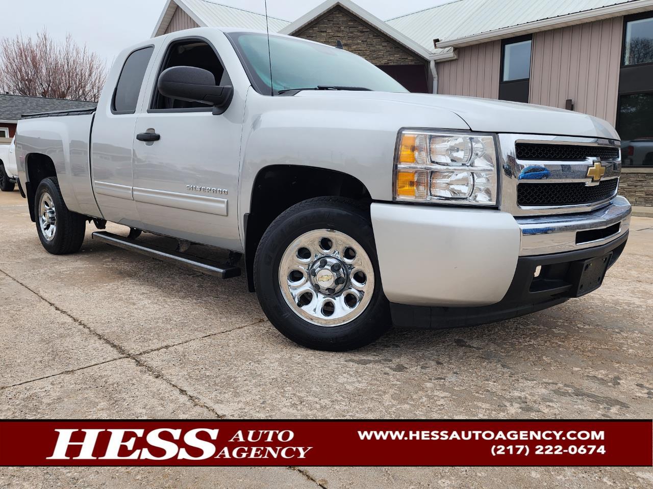 Used Cars for Sale Quincy IL 62301 Hess Auto Agency of Quincy, LLC