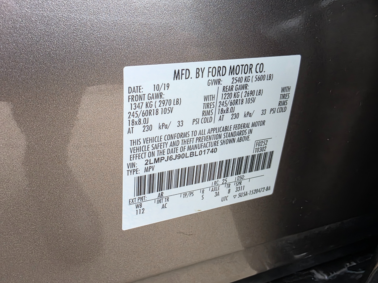 Lincoln Nautilus Base 2020