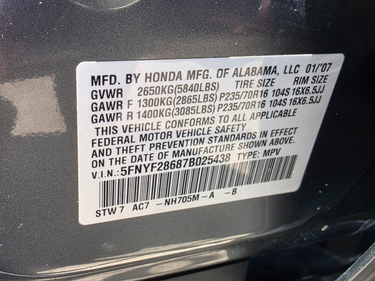 Honda Pilot EX-L 2WD w/ DVD 2007