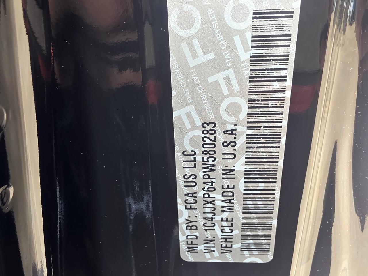 Jeep Wrangler 4xe Unlimited Sahara 2023