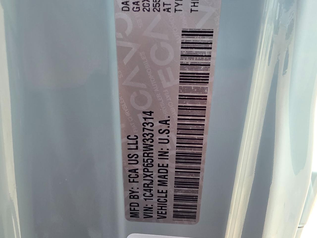 Jeep Wrangler 4xe Sahara 2024