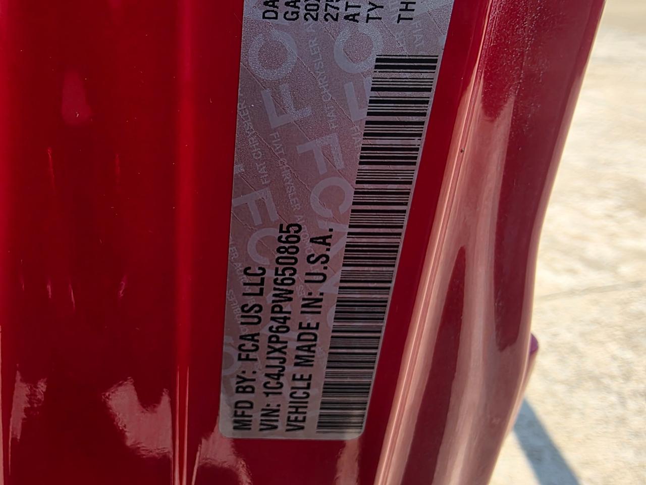 Jeep Wrangler 4xe Unlimited Sahara 2023