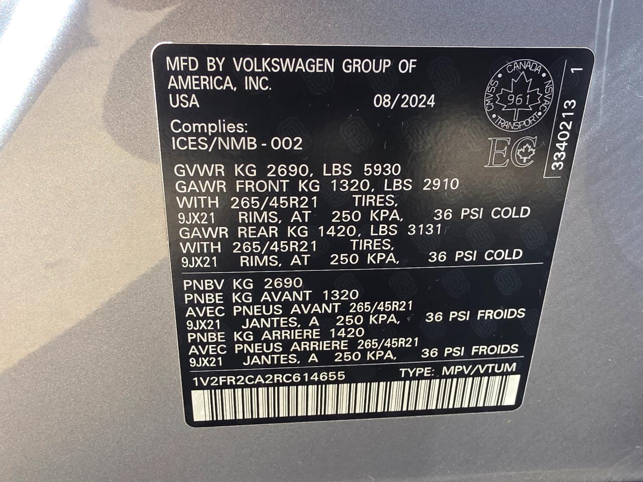 Volkswagen Atlas SEL Premium R-Line 4MOTION 2024