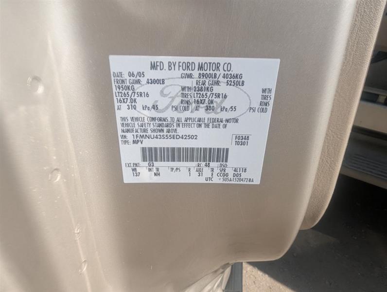 Ford Excursion  2005