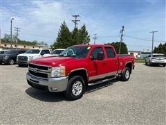 2008 Chevrolet Silverado 2500HD 